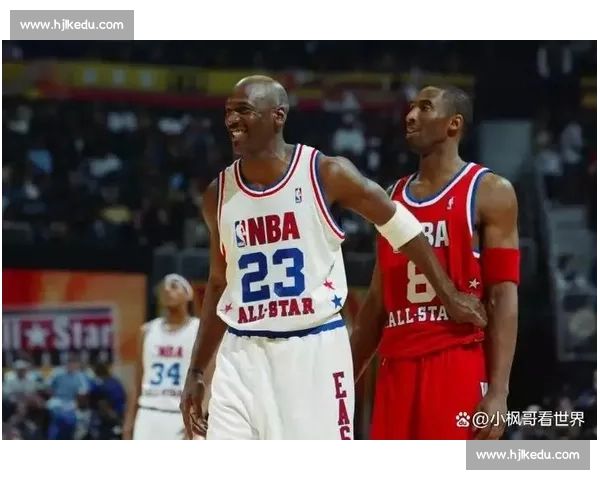 科比与乔丹巅峰对决背后的时代传承与篮球精神之争与传奇对比分析